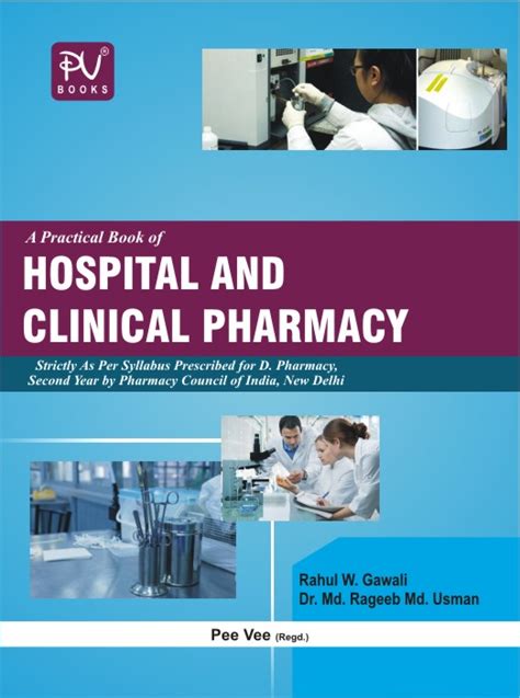 Practical Book Of Hospital And Clinical Pharmacy Dpharm 2nd Year