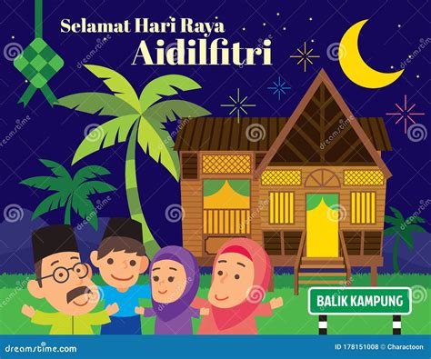 Selamat Hari Raya Aidilfitri Cartoon Muslim Family Celebrating Muslim