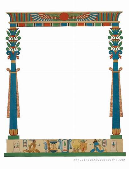 Egyptian Borders Egypt Ancient Clip Printable Clipart