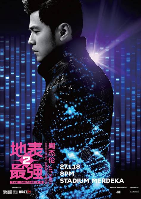 Jay chou last came to malaysia for a concert back in 2018 during the invincible tour part 2 which was held in late january 2018. #TheInvincible: Jay Chou's 2018 Singapore Concert Tickets ...
