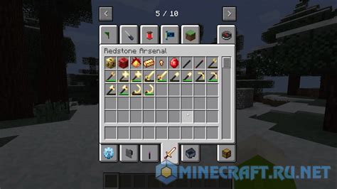 Mod is closely linked to thermal expansion and thermal foundation, so we. Redstone Arsenal v.1.1.3 1.7.10 › Mods › MC-PC.NET — Minecraft Downloads