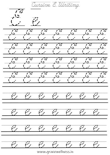 Cursive Writing Practice Sheet Letter E Worksheet Cursive Writing
