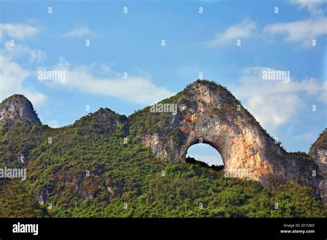 Moon Hill Outside Of Yangshuo Guangxi Autonomous Region China Stock
