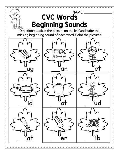 Free Fall Worksheets For Kindergarten Kindergarten Phonics Activities