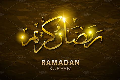 Ramadan Kareem Arabic Calligraphy Custom Designed Graphics Creative
