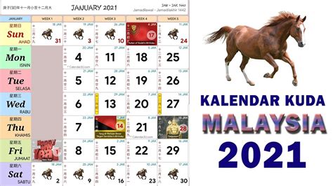 Kalendar Kuda Malaysia Tahun 2021 Calendar 2021 Youtube