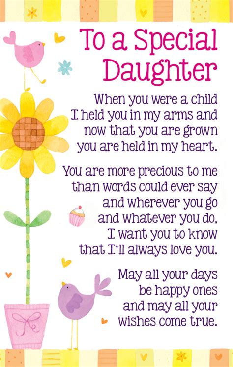 To A Special Daughter Ts Love Kates