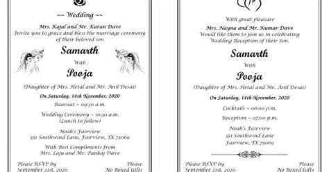 Muslim Wedding Invitation Card Format In English