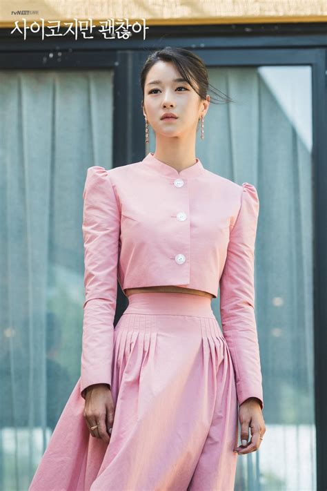 The Luxurious And Beautiful Outfits Worn By Seo Ye Ji In It S Okay To