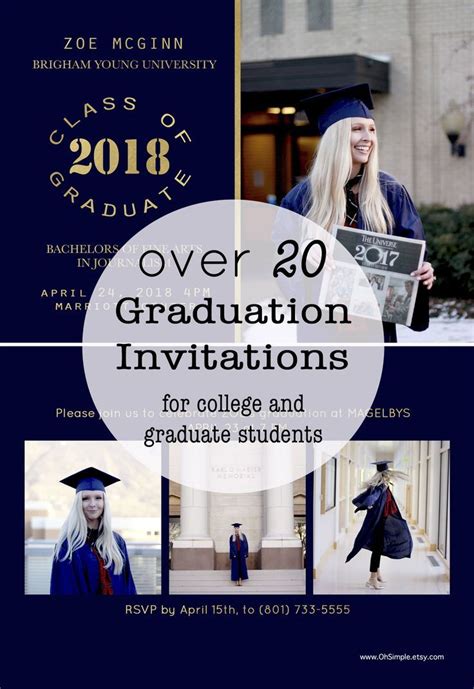 college graduation invitations college graduation announcement personalized university
