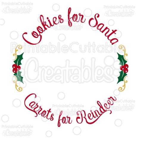 Cookies for Santa FREE SVG Cut File Plate Design