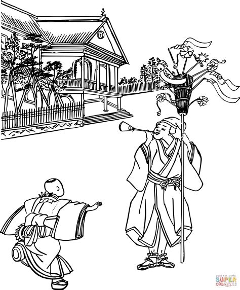 Vintage Japanese Travelling Toy Seller Coloring Page Free Printable