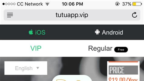 Well, that's a good question. How to Install Tutu App - YouTube