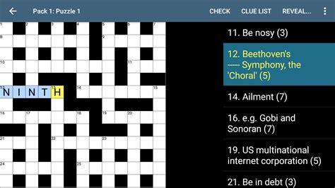 Cheat The System Crossword Clue - Cheat Dumper