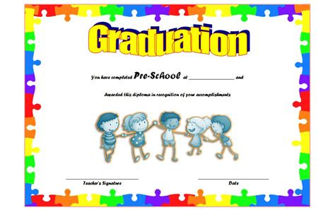 Preschool Graduation Certificate Preschool Diploma Preschool