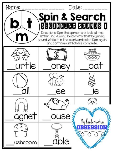 Fun Tastic Phonics Printable Games And Activites Phonics Phonics