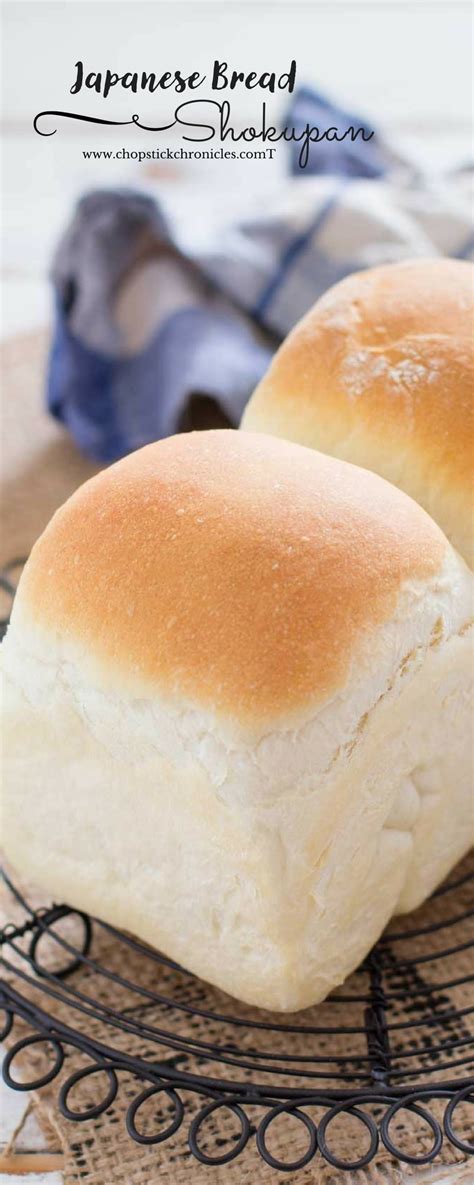 Shokupan Japanese Fluffy White Bread Loaf Chopstick Chronicles