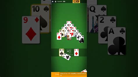 Microsoft Solitaire Collection Event Solutions Jnrter