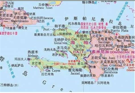 With an area of about 10,714 square miles, haiti is approximately the size of the state of maryland. 海地地圖- 台灣Word