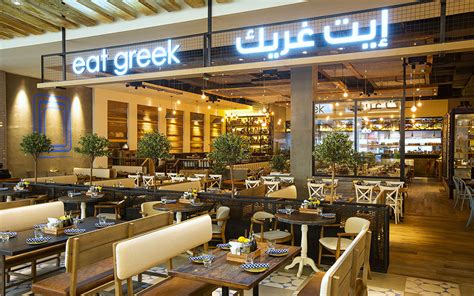 Eating Greek in the Gulf - Greece Is