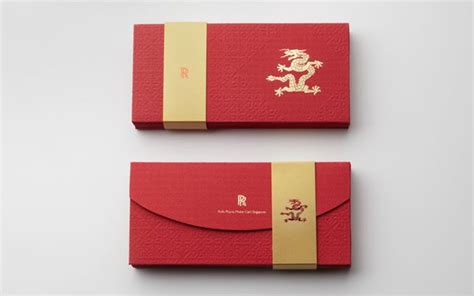 Each year we have to design the corporate red pocket for chinese new year, this year we decided to design a series of red pockets. Rolls Royce | by manic | Chinese red envelope, Red packet