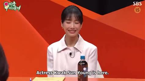수연아 태어나줘서고마워 on Twitter RT just ranee Kwak Sunyoung as a guest on