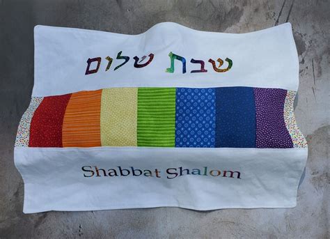 Rainbow Challah Cover Shabbat Shalom Pride Love Wins Etsy