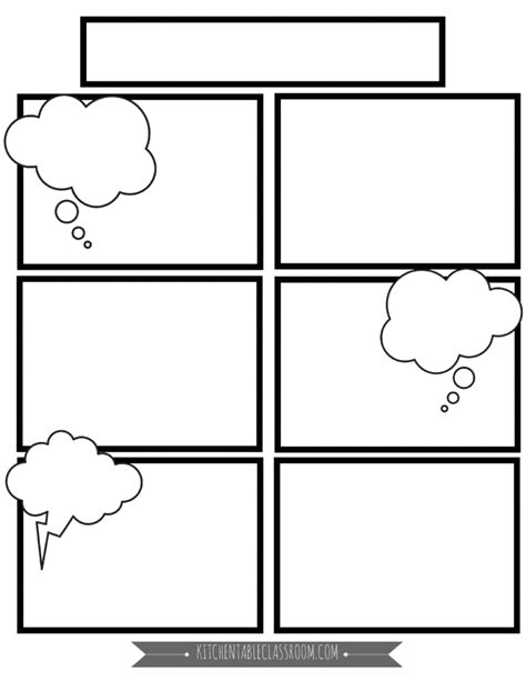 Comic Template 6 Png The Kitchen Table Classroom