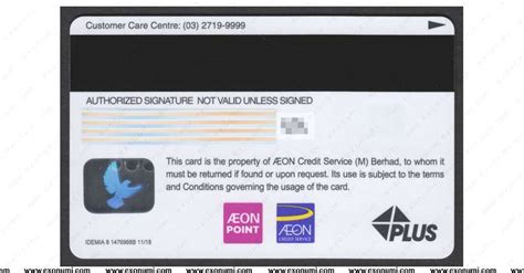 Plus, you can save $5/month per line off select monthly plans. Malaysia : ÆON Plus Visa Prepaid Card (2019)