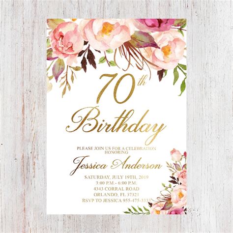 Floral Women Birthday Invitation 70th Birthday Invitation Etsy