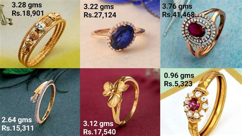 1 Gram Grt Wedding Gold Rings With Price Latest Designs Gold Rings