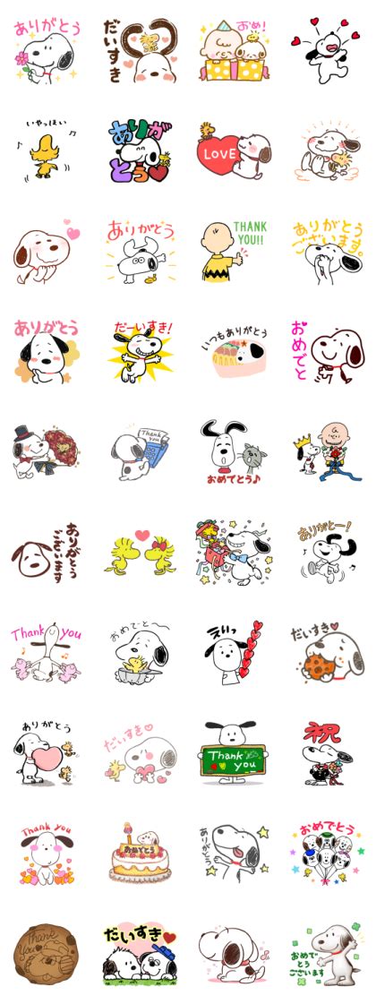 Snoopy Stickers For Everyone Line Whatsapp Sticker  Png
