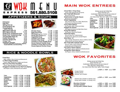 Wok Express Chinese Take Out Delivery Menu Urbanspoon Zomato