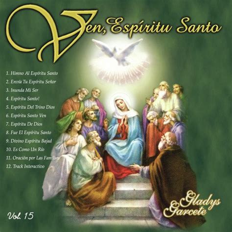Himno Al Espíritu Santo Song Download From Ven Espíritu Santo Vol