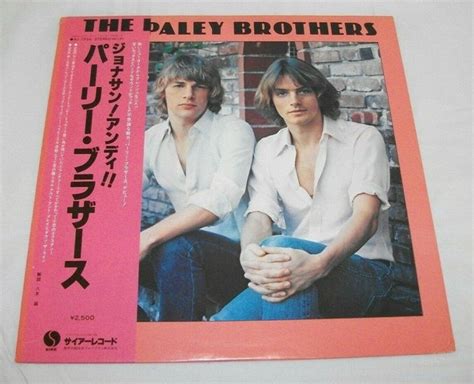 The Paley Brothers The Paley Brothers 1978 Vinyl Discogs