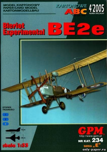 Bleriot Experimental Be2e Gpm 234 133 Paper Model Maybe Good For