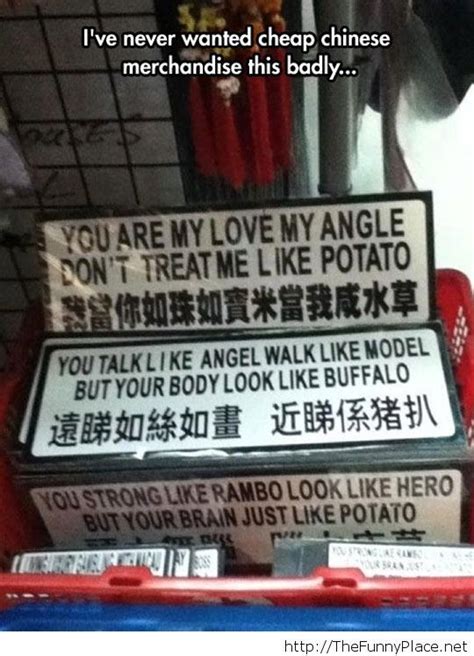Funny Chinese Translation Fail Thefunnyplace