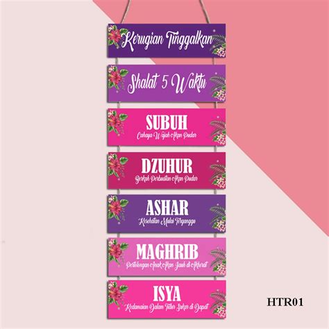 Moon phase in yong peng. Hiasan Dinding HTR01 7 susun Solat 5 waktu | Shopee Indonesia