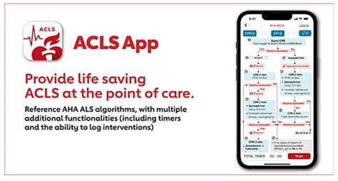 Aha Acls App American Heart Association Cpr First Aid