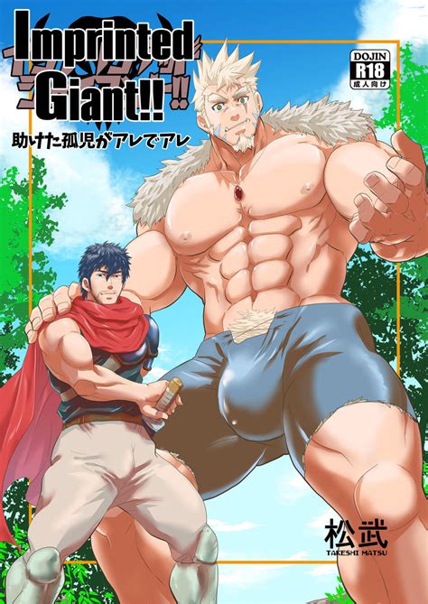Takeshi Matsu Manga By Nickhayato On Deviantart Hot Sex Picture