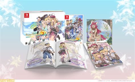 唄 『ルルティエ』, うたわれるもの 散りゆく者への子守唄 『アトゥイ』, うたわれるもの 散りゆく者への子守唄 『ヤクトワルト』, うたわれるもの 散りゆく者へ. Switch『ルーンファクトリー5』ファミ通DXパックの詳細が公開。B3 ...