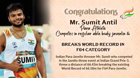 India will be participating at the 2020 summer paralympics in tokyo, japan, from 25 august to 6 september 2021. Congratulations Sumit for breaking world record in F64 category - Paralympic Committee of India