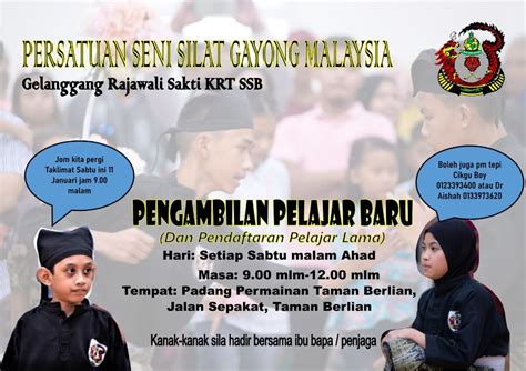 .nasional, majlis profesor negara, institut kajian hubungan etnik (kita), universiti kebangsaan dan institut kajian latihan dan integrasi nasional, jabatan pada tahun 2017 universiti sains malaysia menerusi pusat pengajian sains kemasyarakatan telah diberi peranan untuk menganjurkan cosna. KRT SSB page - Home | Facebook