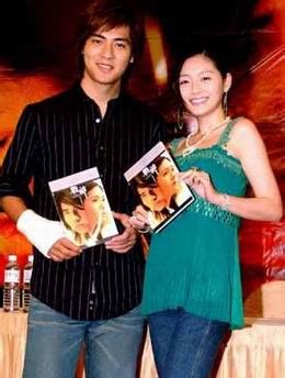Слушай музыку от vic zhou and barbie hsu, похожую на let me love you, rang wo ai ni (let me love you) и не только. Taiwan Celebrities Gossip: Show of Barbie Hsu & Vic Zhou ...