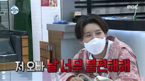 Jun 03, 2021 · cast: I Live Alone Episode 355 Roundup Actor Lee Kyu Hyung ...