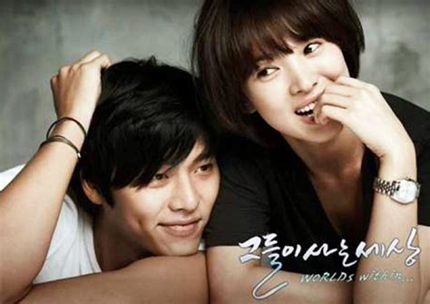 Are Ex Lovers Hyun Bin And Song Hye Kyo Back Together Entertainment