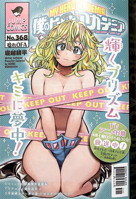 Read My Hero Academia Chapter 9 Mangafreak Hot Sex Picture