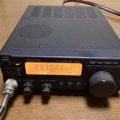Kenwood Ts 50s Hf All Mode Ssbfmamcw 100w Transceiver Amateur Ham Radio Junk Ebay