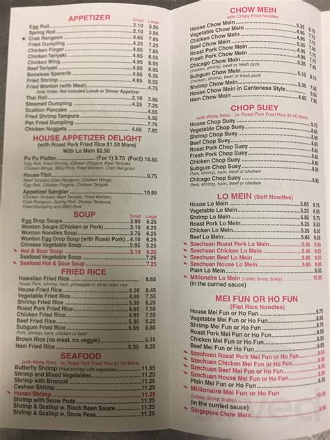 Restaurants by admin on august 31, 2018 no comments. sunny rainbow menu in Standish, Maine, USA