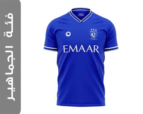 Novas camisas do Al Hilal 2021 Mouj » Mantos do Futebol